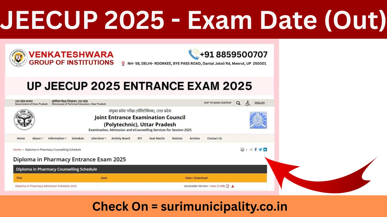 JEECUP 2025 - Exam Date (Out)