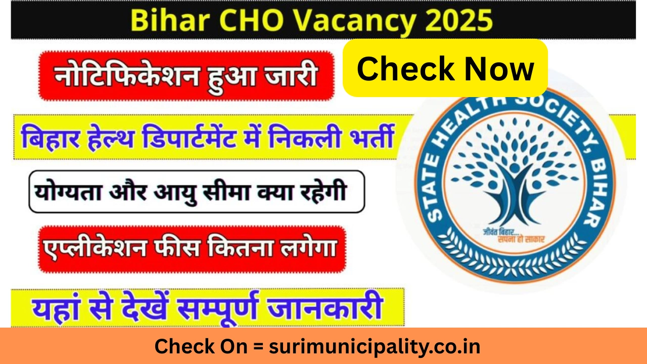 Bihar CHO Recruitment 2025