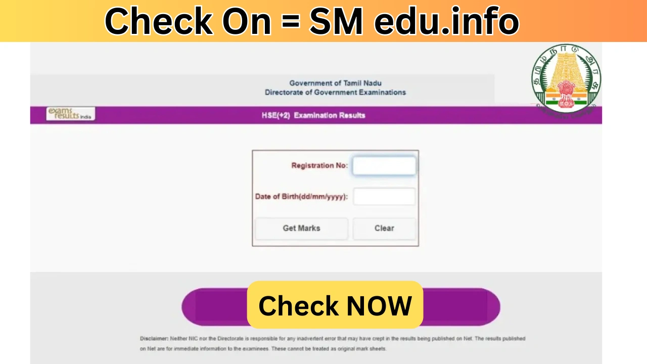 Tamil Nadu 12 result 2025