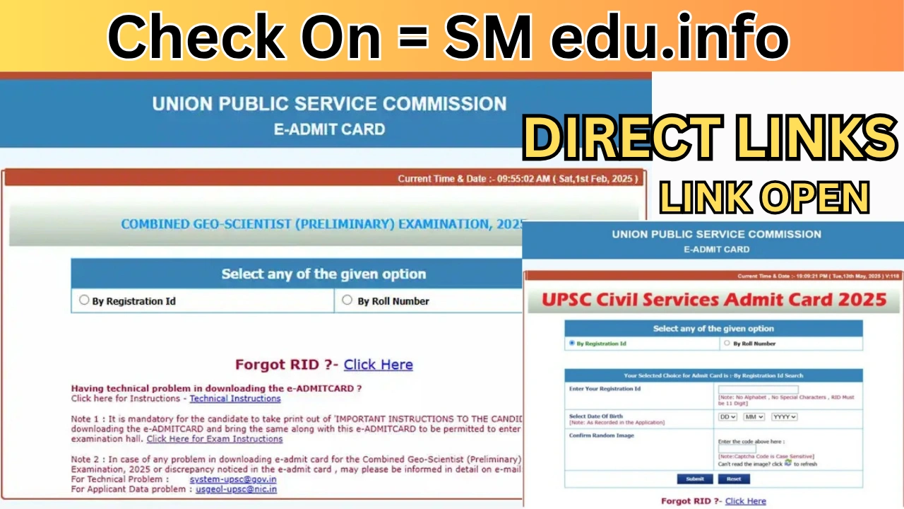 UPSC Admit Card 2025
