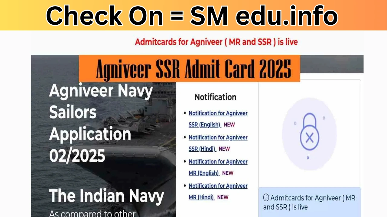 Indian Navy Agniveer MR, SSR Admit Card 2025